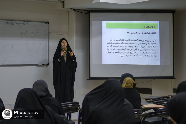 دوره آموزشی مربیان رواق کودک