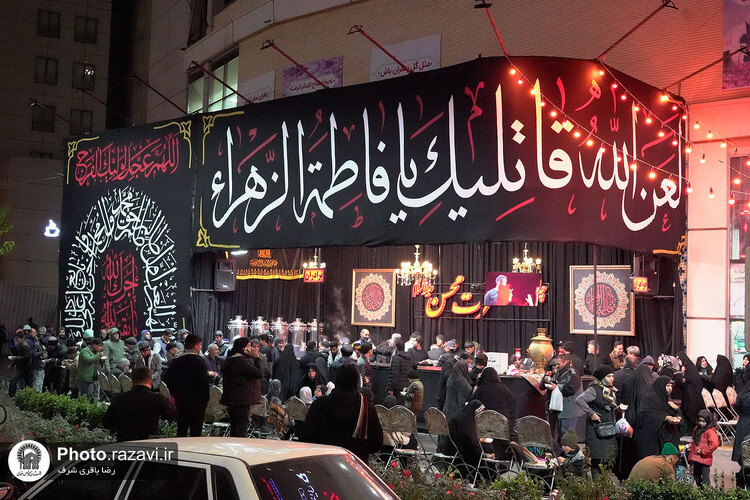 پذیرایی از زائران بارگاه منور رضوی در مواکب حرم مطهر