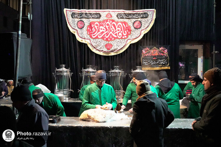 پذیرایی از زائران بارگاه منور رضوی در مواکب حرم مطهر