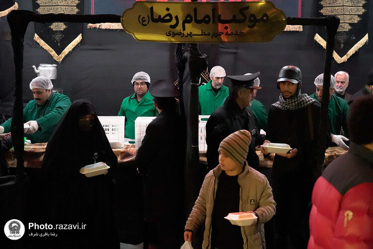 پذیرایی از زائران بارگاه منور رضوی در مواکب حرم مطهر