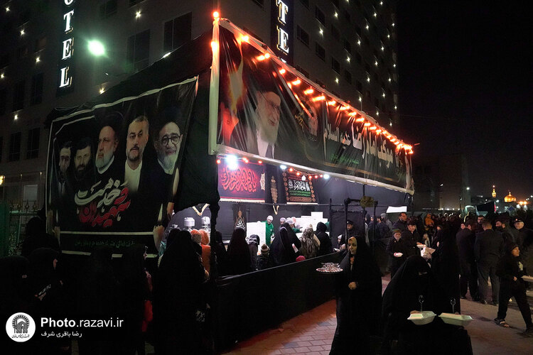 پذیرایی از زائران بارگاه منور رضوی در مواکب حرم مطهر