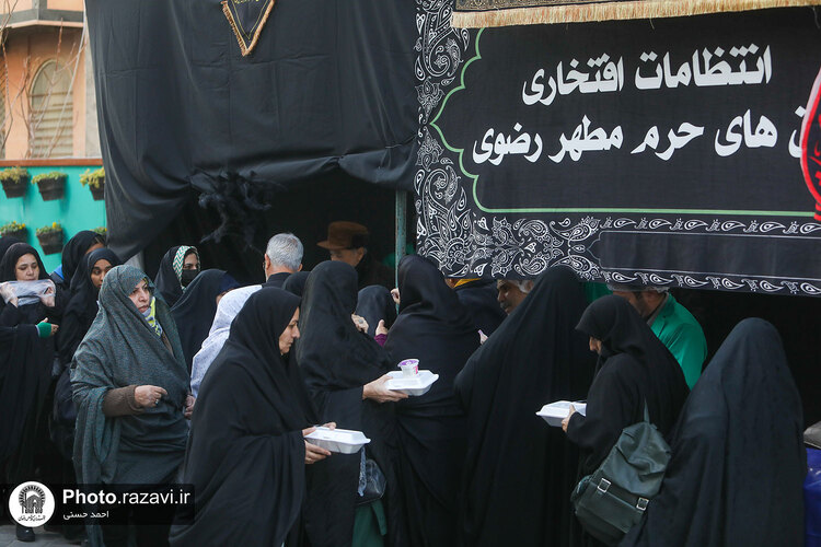 پذیرایی از زائران بارگاه منور رضوی در مواکب حرم مطهر