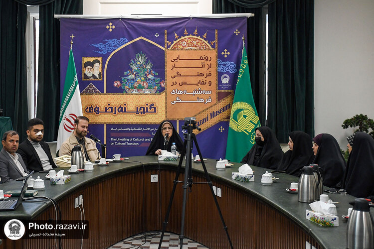 رونمایی از پایگاه منابع گویا و استودیوی کتابخانه دیجیتال حرم مطهر رضوی