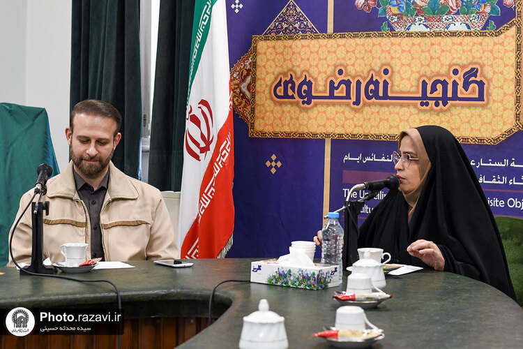 رونمایی از پایگاه منابع گویا و استودیوی کتابخانه دیجیتال حرم مطهر رضوی