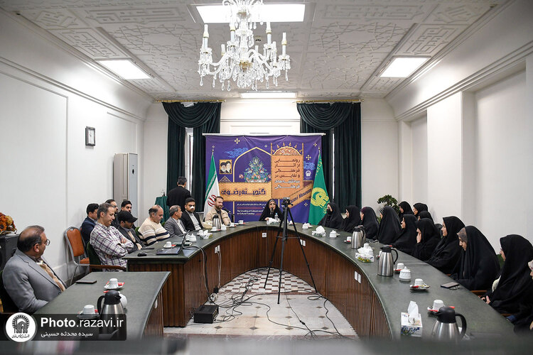 رونمایی از پایگاه منابع گویا و استودیوی کتابخانه دیجیتال حرم مطهر رضوی