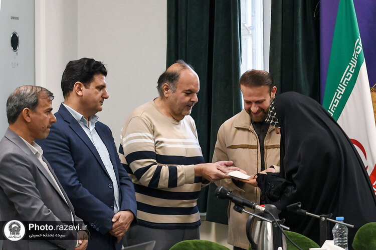 رونمایی از پایگاه منابع گویا و استودیوی کتابخانه دیجیتال حرم مطهر رضوی