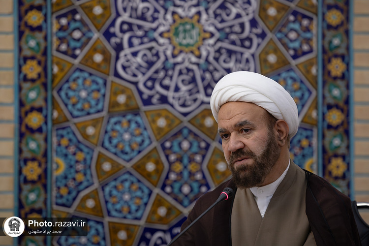 هفتمین اجلاسیه تولیت‌های آستان‌های مقدس و بقاع متبرکه ایران اسلامی