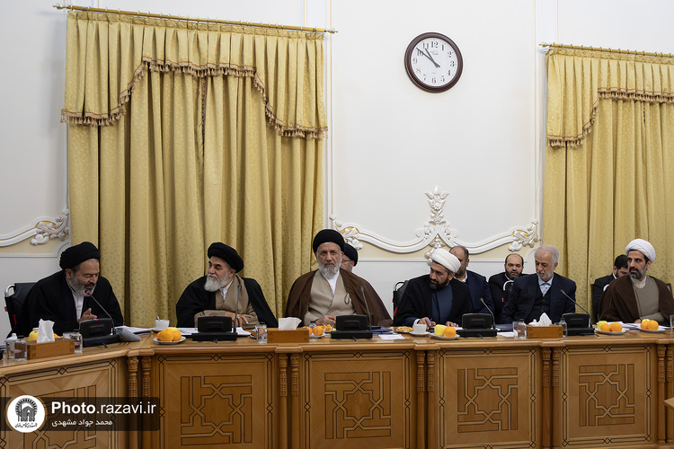 هفتمین اجلاسیه تولیت‌های آستان‌های مقدس و بقاع متبرکه ایران اسلامی