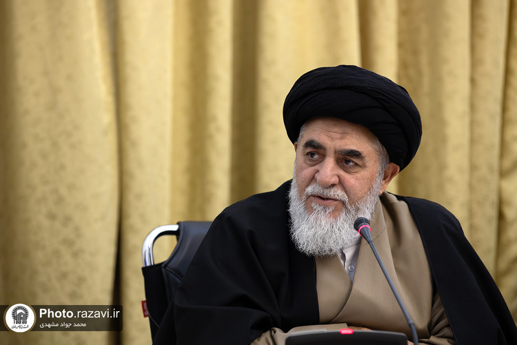 هفتمین اجلاسیه تولیت‌های آستان‌های مقدس و بقاع متبرکه ایران اسلامی