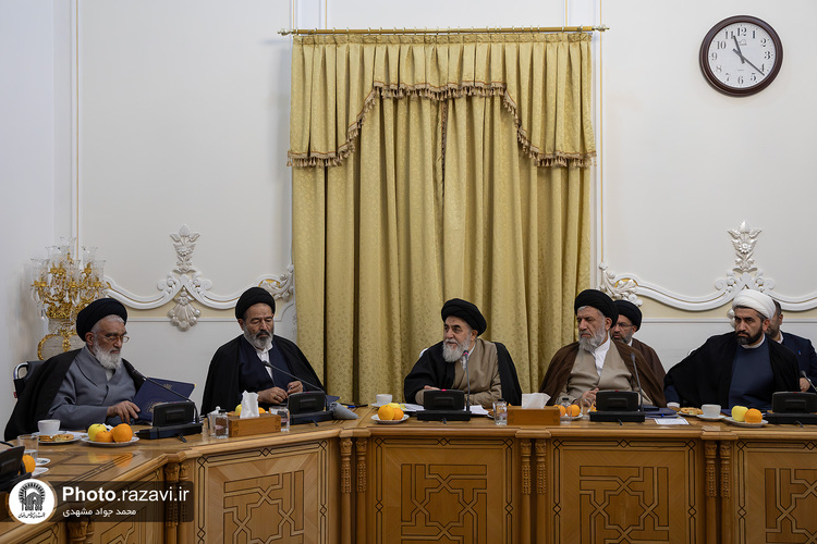 هفتمین اجلاسیه تولیت‌های آستان‌های مقدس و بقاع متبرکه ایران اسلامی