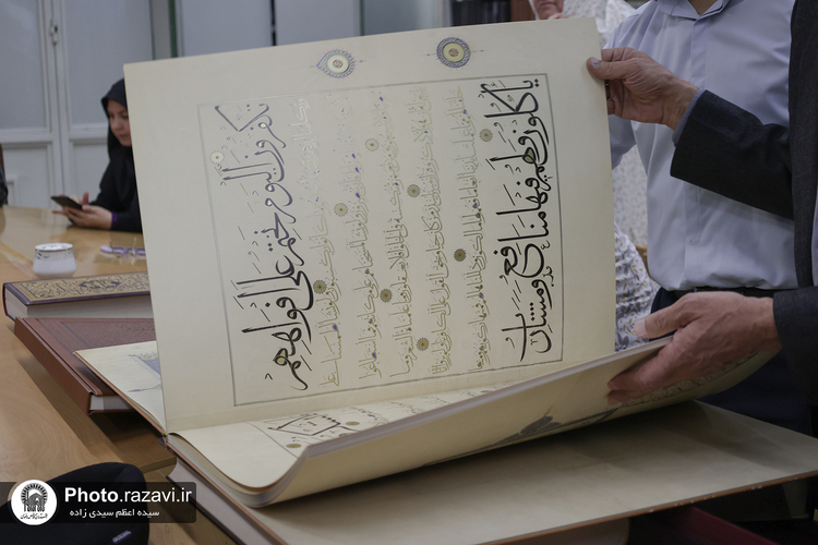 بازدید اساتید کشور تاجیکستان از کتابخانه مرکزی آستان قدس رضوی