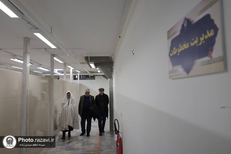 بازدید اساتید کشور تاجیکستان از کتابخانه مرکزی آستان قدس رضوی