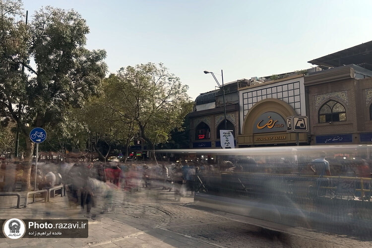 خیلی دور اما نزدیک