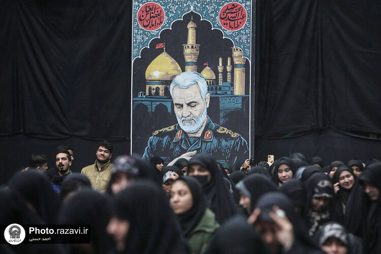 همایش «از مقاومت تا ظهور»