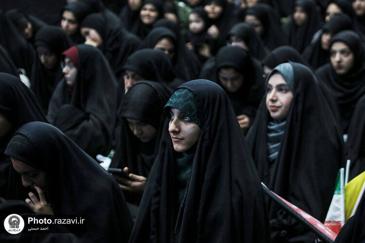 همایش «از مقاومت تا ظهور»