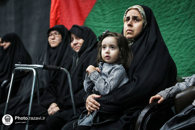 همایش «از مقاومت تا ظهور»