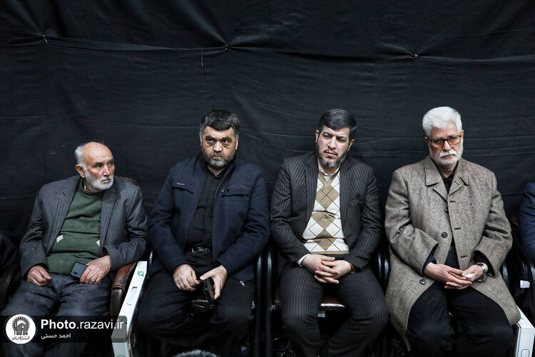 همایش «از مقاومت تا ظهور»