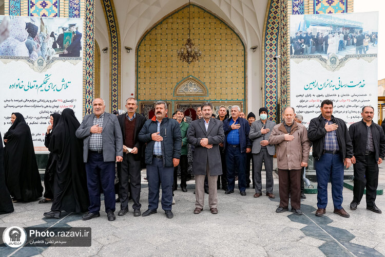 تشرف عشاير زيارت اولی سراسر كشور به حرم مطهر رضوی