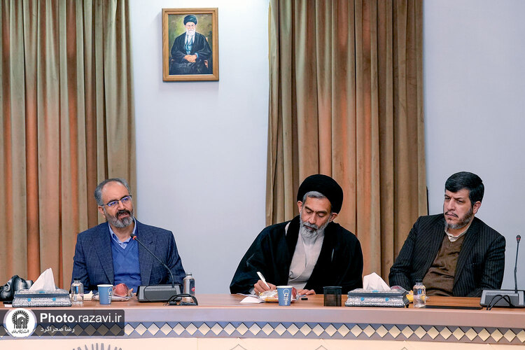 نشست تبیین ضرورت توجه به نشر بین الملل در آستان قدس رضوی