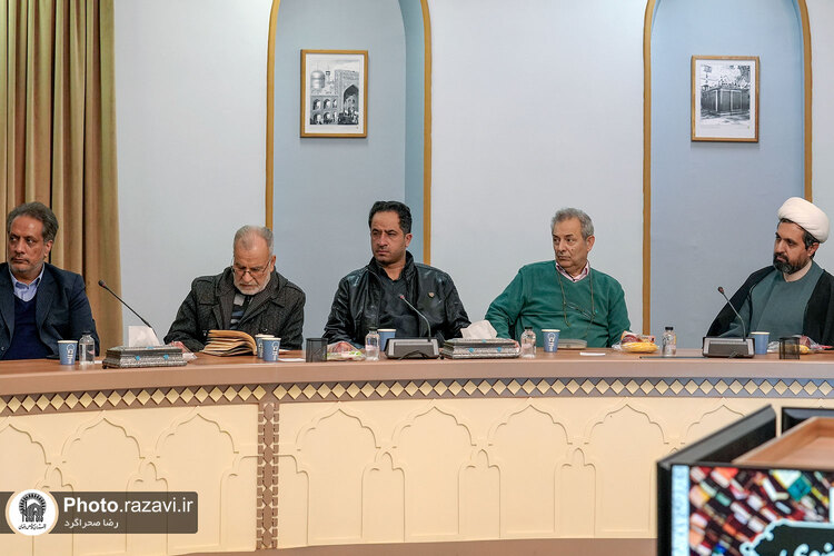 نشست تبیین ضرورت توجه به نشر بین الملل در آستان قدس رضوی