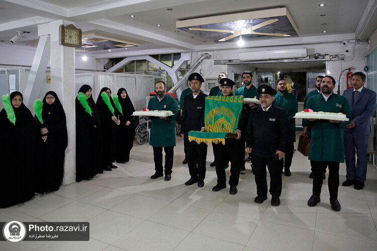 حضور خدام حرم مطهر رضوی در مرکز معلولین امام جواد علیه السلام