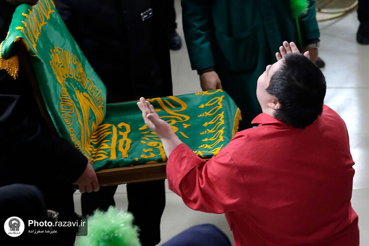 حضور خدام حرم مطهر رضوی در مرکز معلولین امام جواد علیه السلام