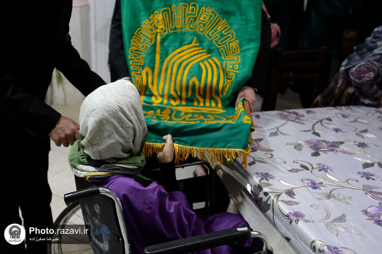 حضور خدام حرم مطهر رضوی در مرکز معلولین امام جواد علیه السلام