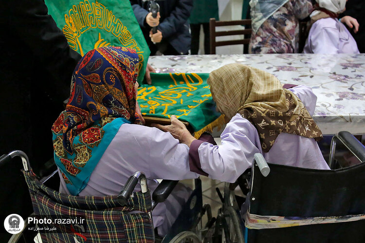 حضور خدام حرم مطهر رضوی در مرکز معلولین امام جواد علیه السلام