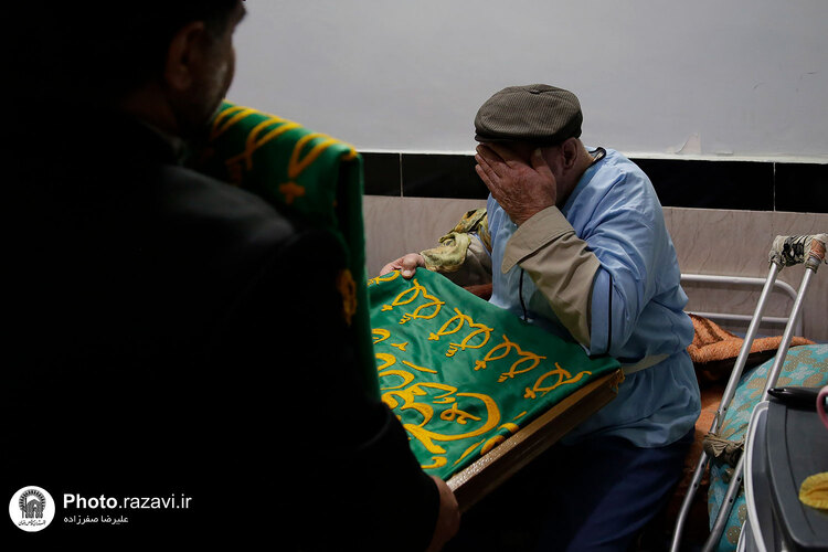 حضور خدام حرم مطهر رضوی در مرکز معلولین امام جواد علیه السلام