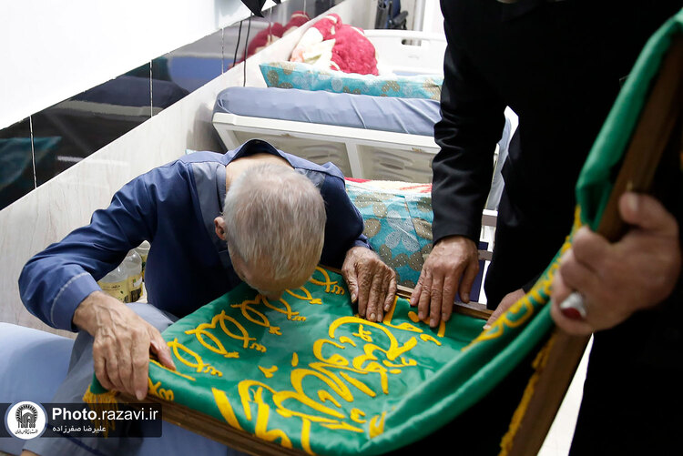 حضور خدام حرم مطهر رضوی در مرکز معلولین امام جواد علیه السلام