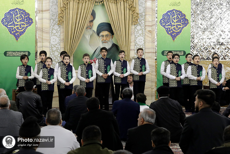 جشن روز میلاد امیرالمومنین در حرم مطهر رضوی