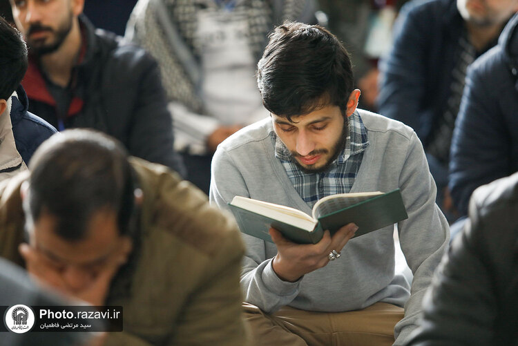 آیین معنوی اعتکاف در حرم مطهر رضوی-2