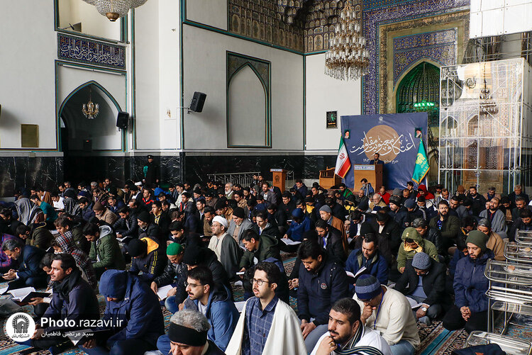 آیین معنوی اعتکاف در حرم مطهر رضوی-2