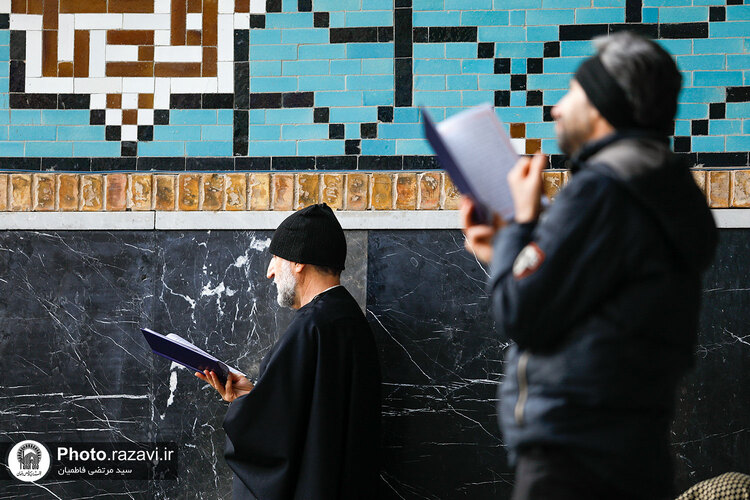 آیین معنوی اعتکاف در حرم مطهر رضوی-2