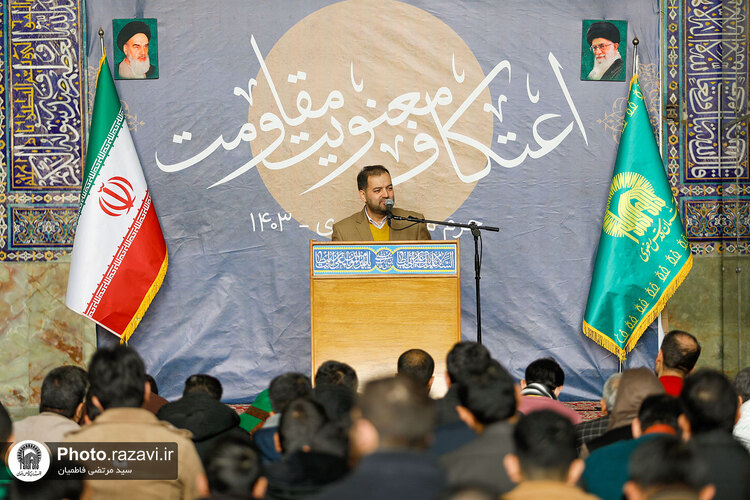 آیین معنوی اعتکاف در حرم مطهر رضوی-2