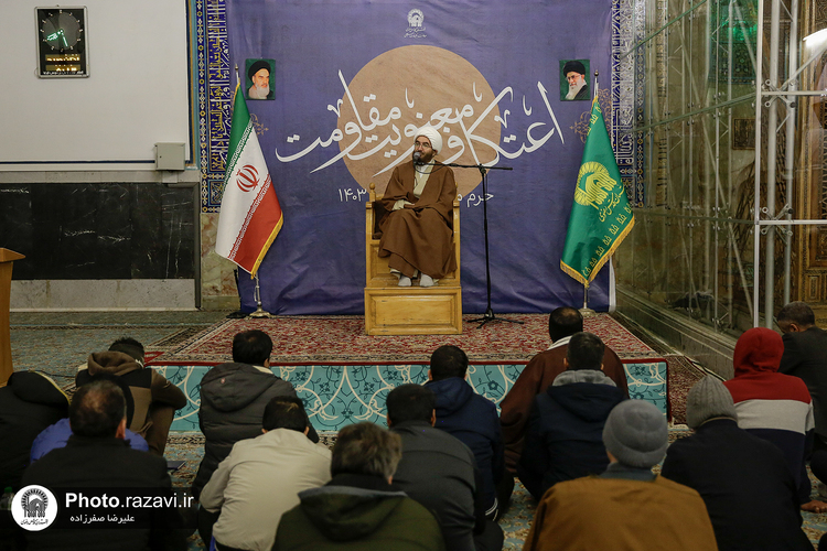 آیین معنوی اعتکاف در حرم مطهر رضوی-3