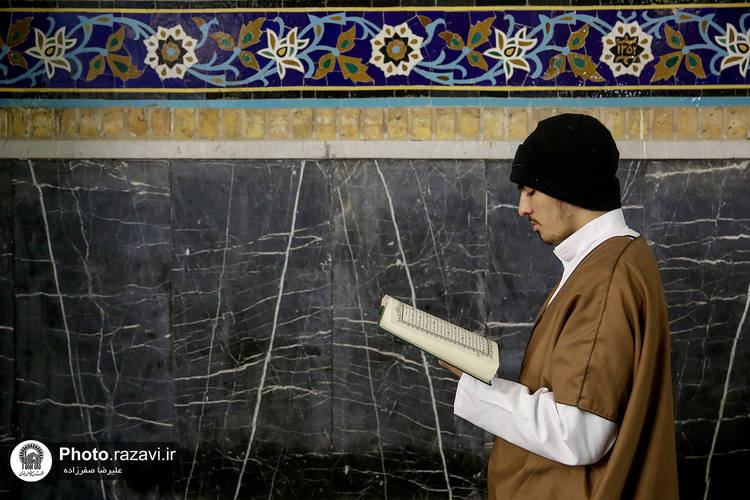 آیین معنوی اعتکاف در حرم مطهر رضوی-3