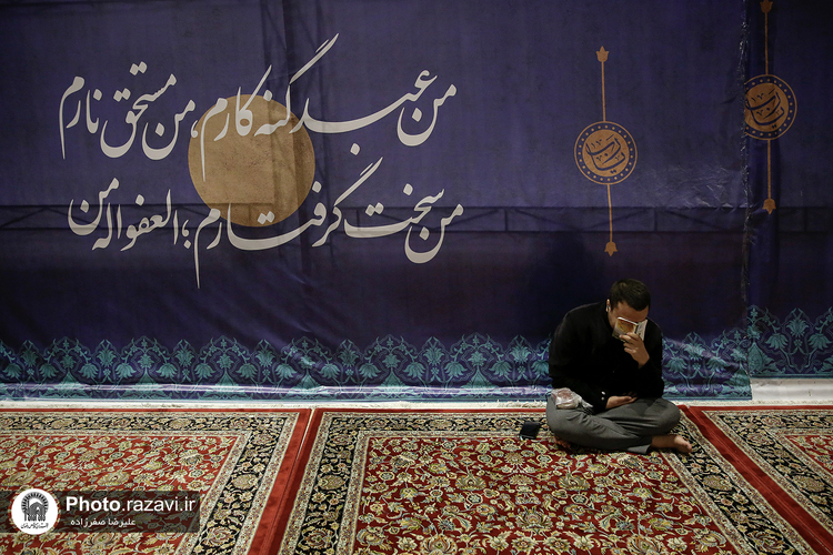آیین معنوی اعتکاف در حرم مطهر رضوی-3