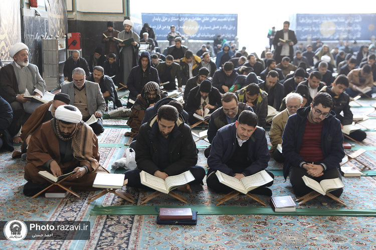 قرائت دعای ام داوود در حرم مطهر رضوی-2