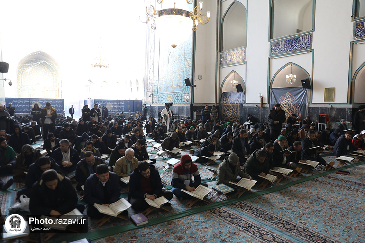 قرائت دعای ام داوود در حرم مطهر رضوی-2