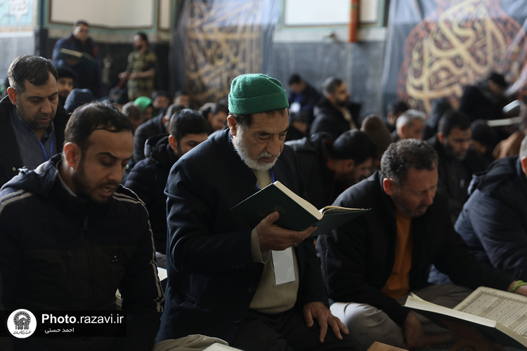 قرائت دعای ام داوود در حرم مطهر رضوی-2