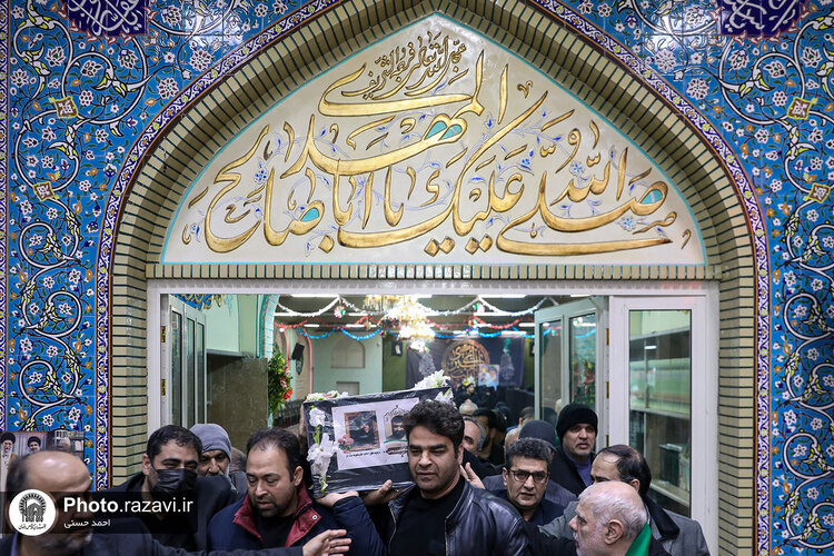 تشییع پیکر همسر سردار شهید عبدالحسین برونسی در مشهد