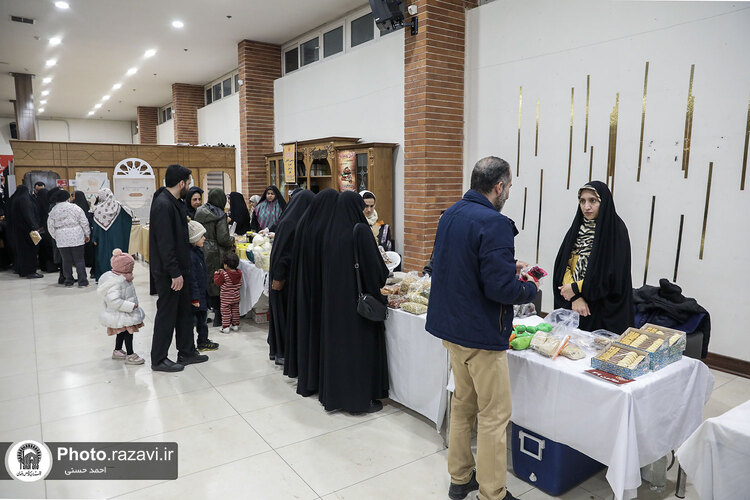 نمایشگاه «مادران ارزش‌آفرین»