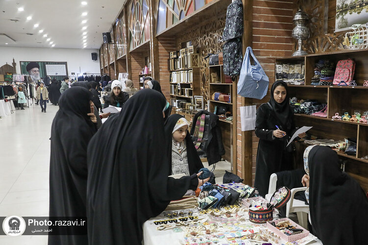 نمایشگاه «مادران ارزش‌آفرین»