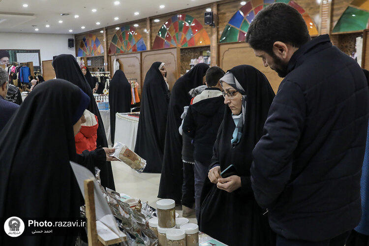 نمایشگاه «مادران ارزش‌آفرین»