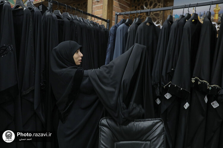 نمایشگاه «مادران ارزش‌آفرین»