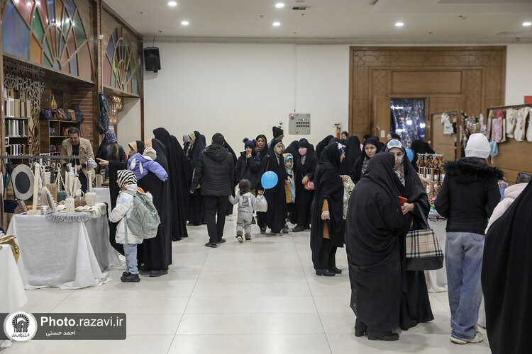 نمایشگاه «مادران ارزش‌آفرین»