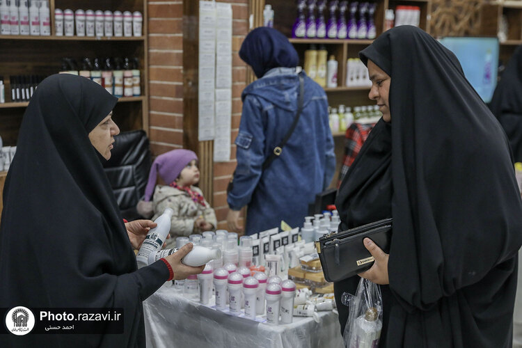 نمایشگاه «مادران ارزش‌آفرین»