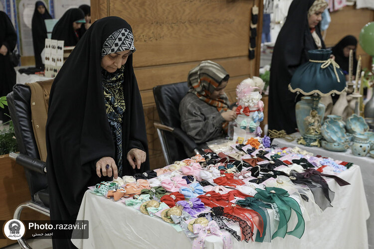 نمایشگاه «مادران ارزش‌آفرین»