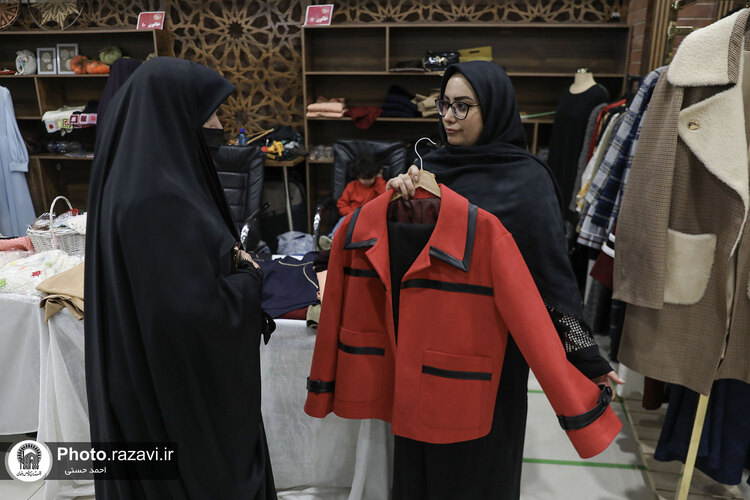 نمایشگاه «مادران ارزش‌آفرین»